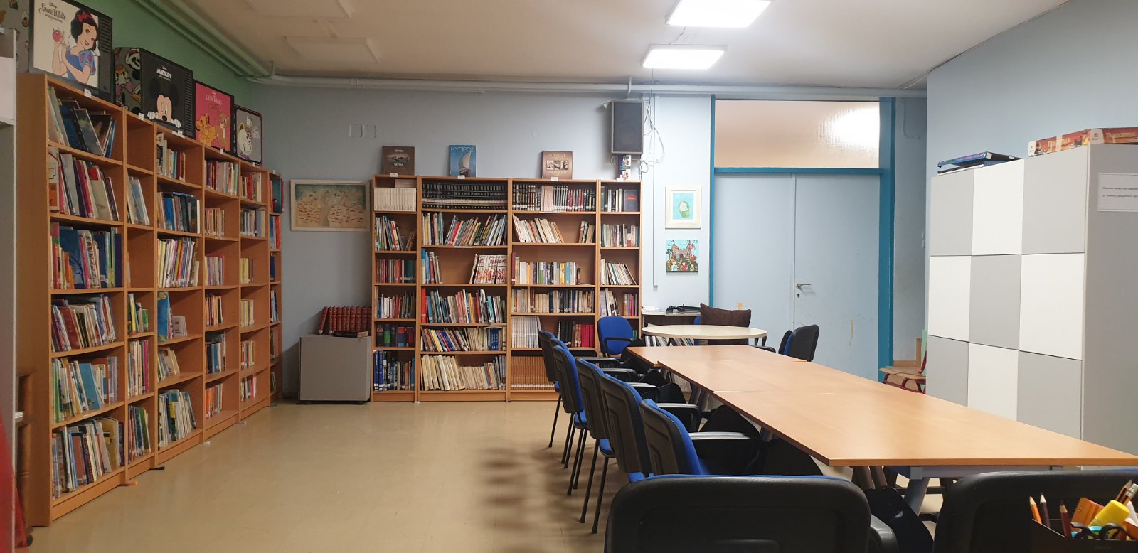 nea bibliothhkh 2023