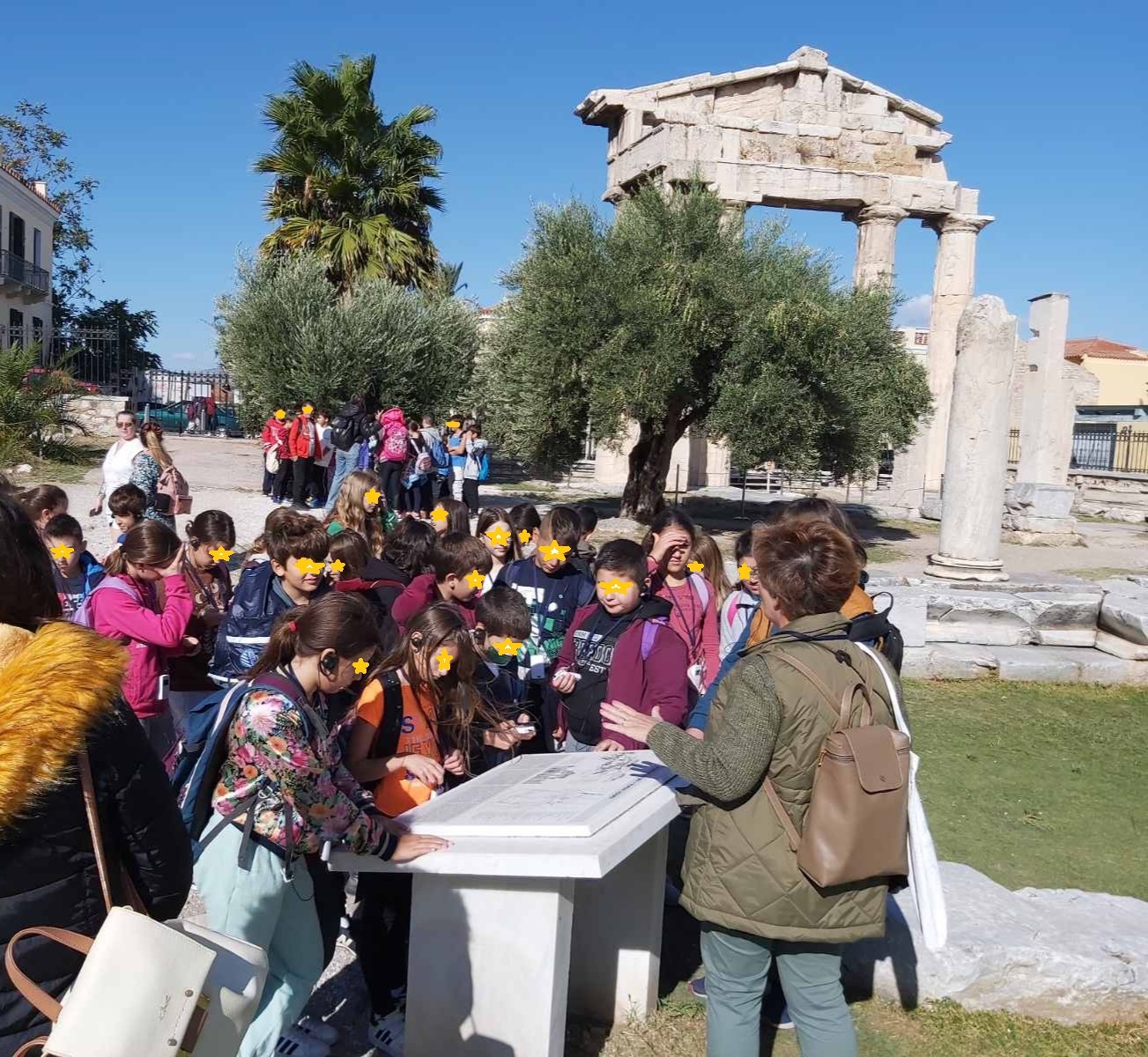 rwmaikh agora 5